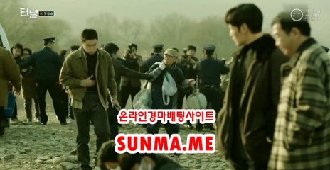 토요경마 , 일요경마 √√ SunMa . mE √√ 일본경마