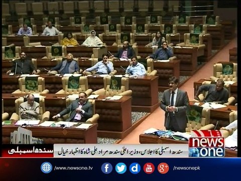 CM Sindh Murad Ali Shah address Sindh Assembly