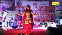 मोदी स्टेट गुजरात में बीजेपी ने जीत की ख़ुशी में सपना का प्रोग्राम कराया   Sapna Dance 2017