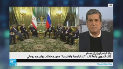 ما هي أهمية زيارة روحاني إلى موسكو؟