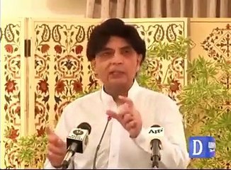 Chaudhry Nisar Revealing The Muk Mukka