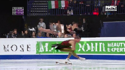 WC2017  Natasha MCKAY SP
