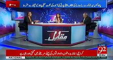 Rauf Klasra talk about Ch Nisar and analysis on Panama case decision. Watch video