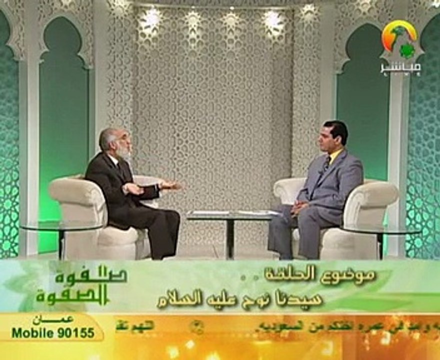 الشيخ عمر عبد الكافى قصص الانبياء الحلقة 5