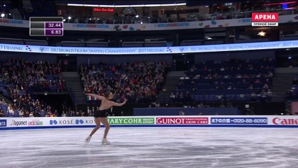 WC2017  Isadora WILLIAMS SP