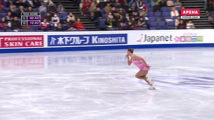 WC2017  Loena HENDRICKX SP
