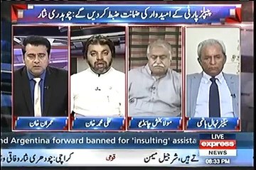 Download Video: Ali Muhammad Khan reveals why PPP and PMLN doing 