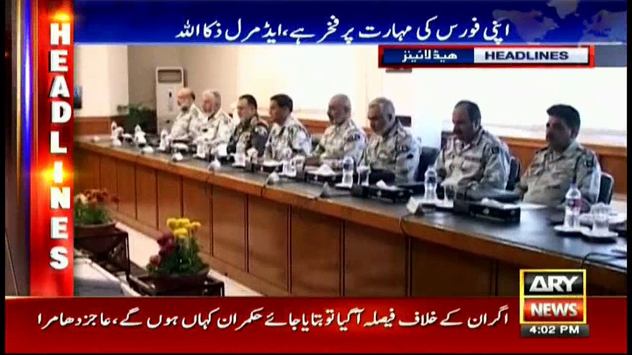 Headlines 1600 29th March 2017