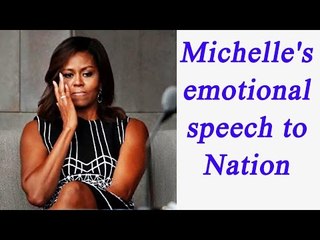 Michelle Obama gets emotional during her last Speech to Nation | Oneindia News