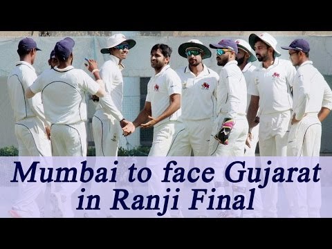Ranji Trophy: Mumbai beat Tamil Nadu, enters Finals | Oneindia News