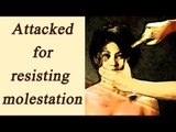 Telangana woman stabbed for resisting molestation by co-worker | Oneindia News