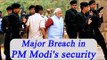 PM Modi's security breach foiled in Patna, FAKE IPS officer arrested | Oneindia News