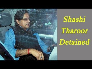 Download Video: Shashi Tharoor detained by Kerala Police over Demonetisation protest|Oneindia News