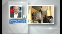 Μιχελής: Ζητείται λογική. Προέχει το Πανεπιστήμιο και όχι οι ψήφοι μερικών γονιών...
