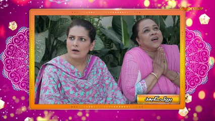Yehi Hei Zindagi Season4 (Episode 20)