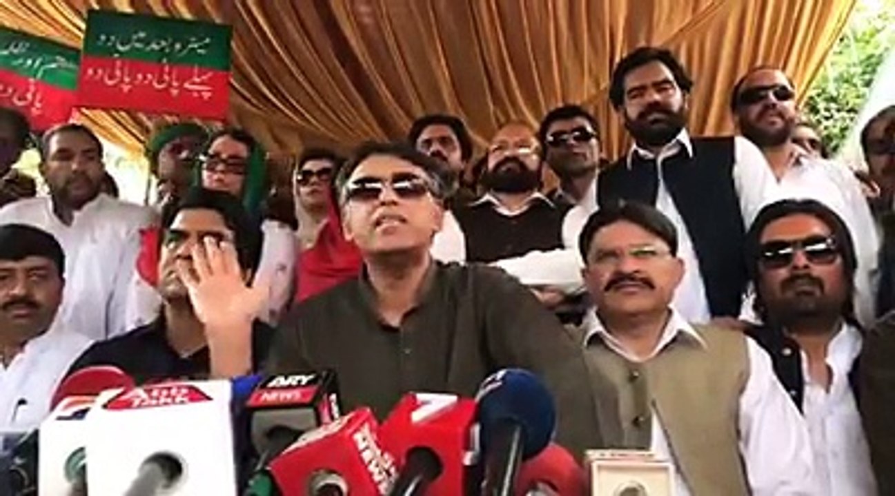 Asad Umar's Media Talk on Water Shortage Issue in Islamabad 29.03.2017