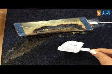 حمل واستعمال هاتف «غلاكسي نوت 7» ممنوع في طائرات الجوية الجزائرية