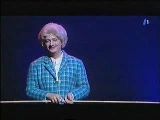 Marie-Thérèse Porchet - La Leçon de Géographie (SOLEIL)