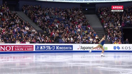 WC2017  Wakaba HIGUCHI  SP