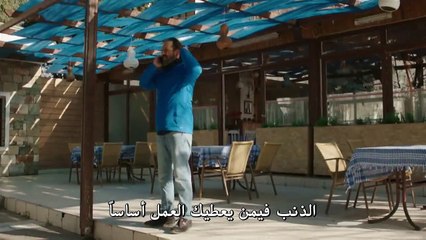 مسلسل حكاية بودروم - الحلقة 29 - قسم 2