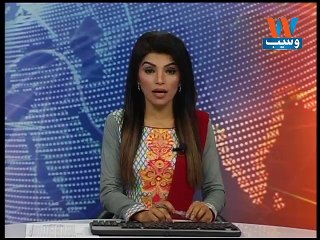 Mohammad Irfan Charges Filed Today: Latest Updates 🏏