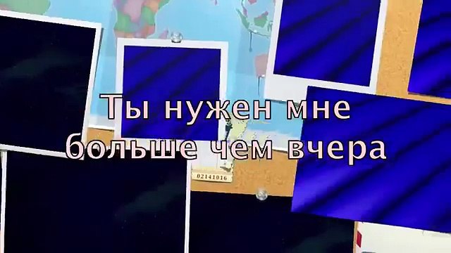 Ты нужен мне христианская песня