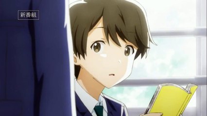 Tsuki ga Kirei TV anime CM