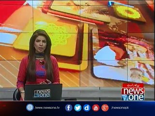 NewsONE Regional,  29 | March | 2017
