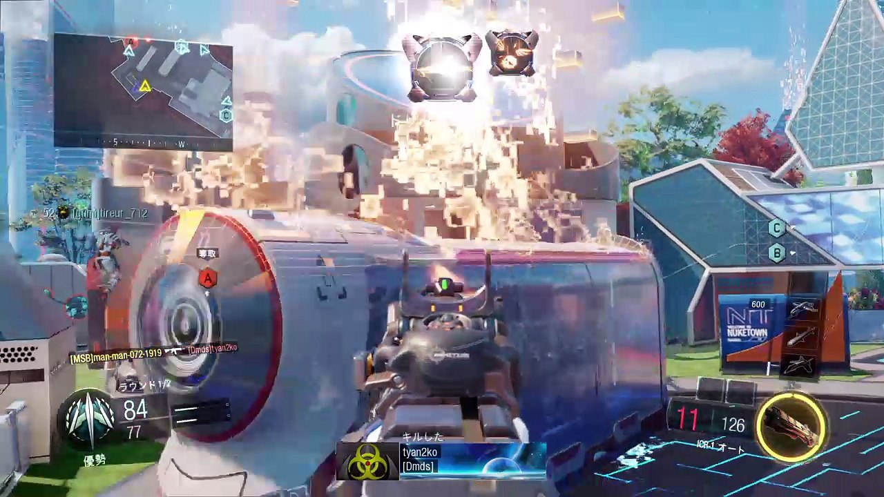 Call of Duty®: Black Ops III_上り坂には注意