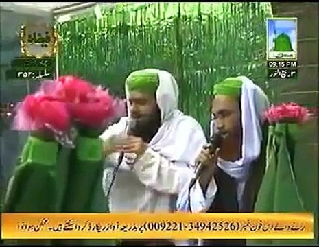 Ya Rasool ALLAH Marhaba Sarkar Ki Amad Marhaba Muhammad Asif Attari