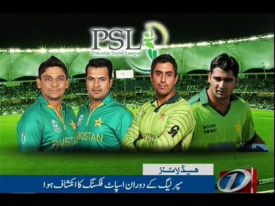 NewsONE Headlines 6PM, 29| March | 2017