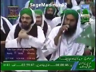 Maslak Ka Tu Imam Hai ilyas Qadri