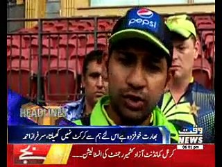 Waqtnews Headlines 06:00 PM 29 March 2017