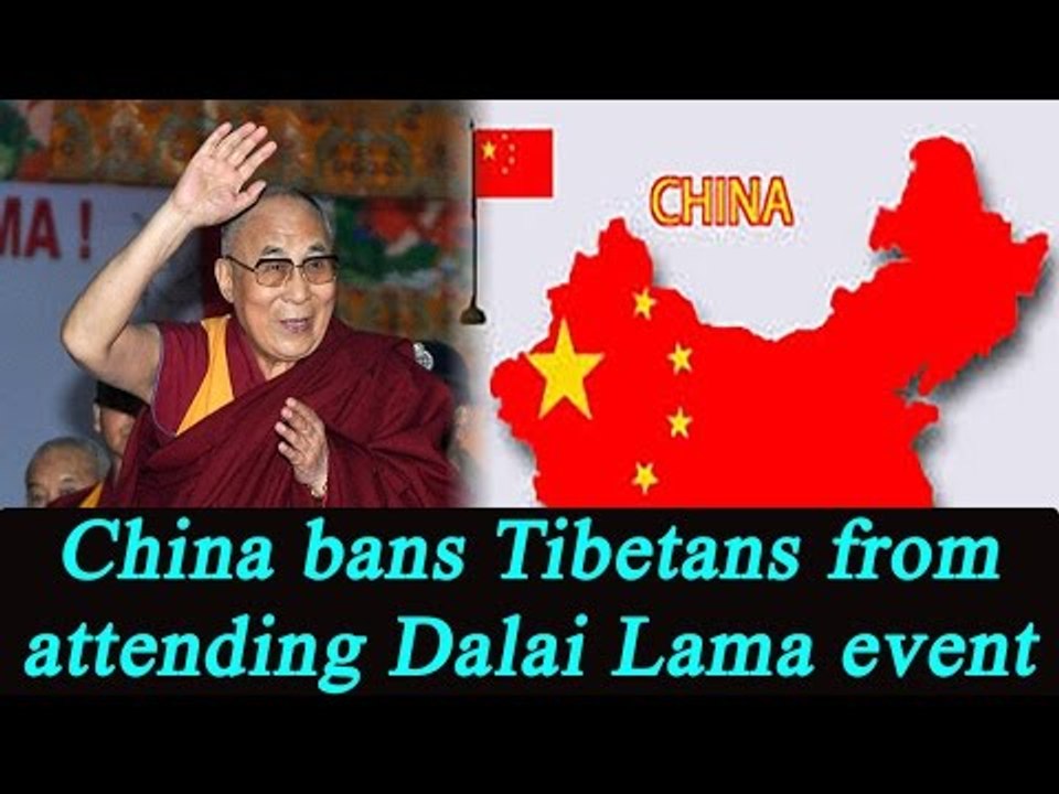 China seizes passports of Tibetans who willing to attend Dalai Lama event | Oneindia News