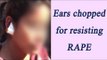 Bengaluru mass molestation again : UP girl's ear chopped for resisting | Oneindia News