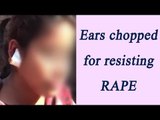 Bengaluru mass molestation again : UP girl's ear chopped for resisting | Oneindia News