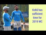 MS Dhoni steps down: Kohli has enough time for 2019 WC feels Mahi's coach | Oneindia News