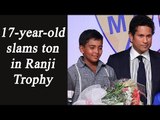 Prithvi Shaw hits century in Ranji Trophy, Joins Sachin Tendulkar's record  | Oneindia News
