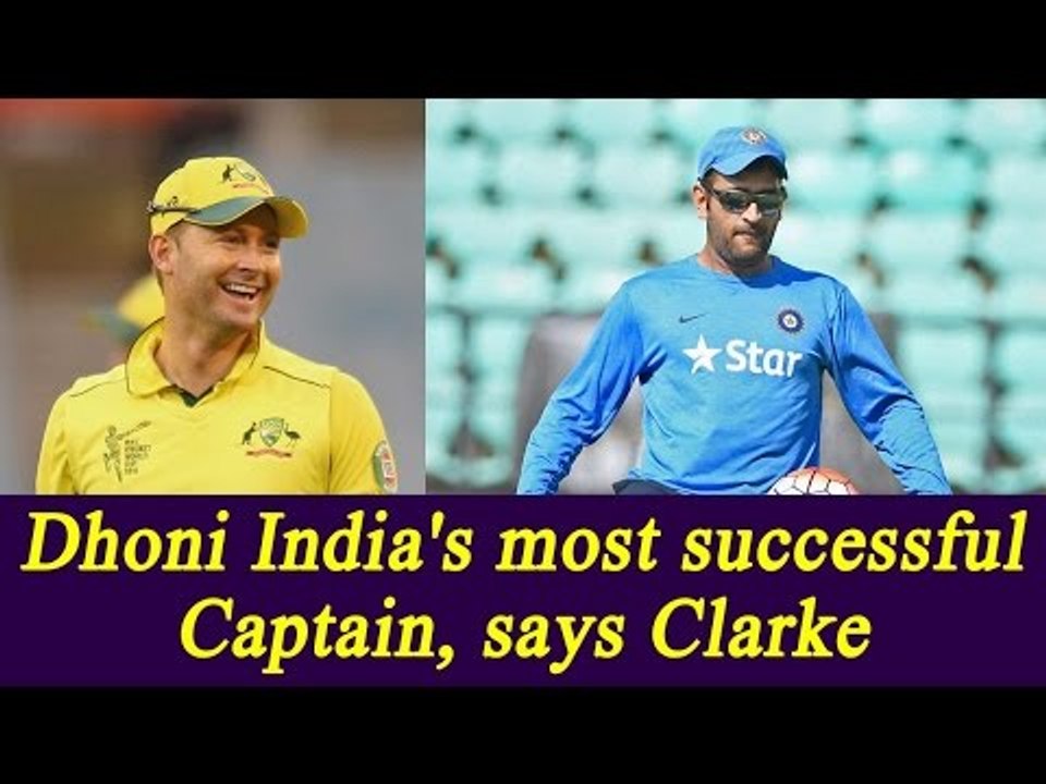 MS Dhoni steps down: International players hail MS Dhoni as one of greatest captains | Oneindia News