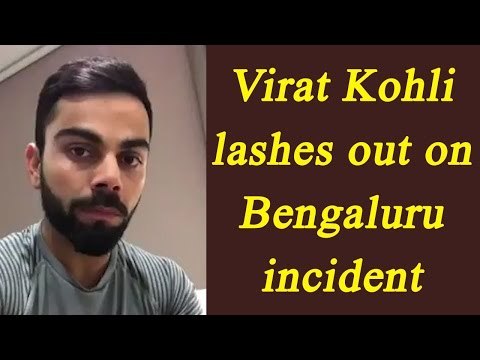 Virat Kohli slams Bangalore molesters, watch video | Oneindia News