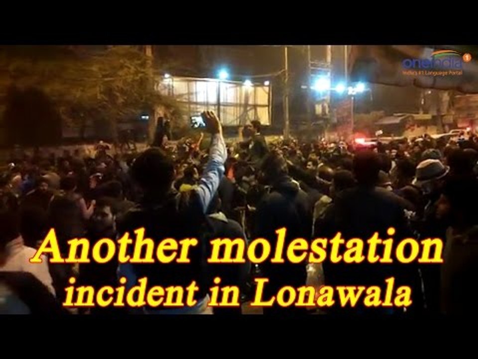 Bengaluru molestation repeated in Lonawala, female trekkers molested on New Yr's eve | Oneindia News