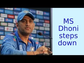 MS Dhoni steps down as India's limited-overs captain | Oneindia News