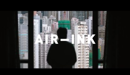 Air-Ink, la primera tinta hecha a partir del aire contaminado.