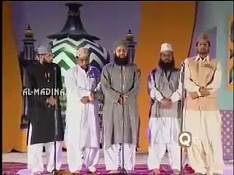 Mustafa Jaan e Rehmat Pe Lakhon Salam Owais Raza Qadri