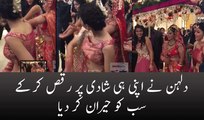 Bride Dances in Her Own marriage