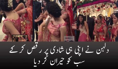 Bride Dances in Her Own marriage