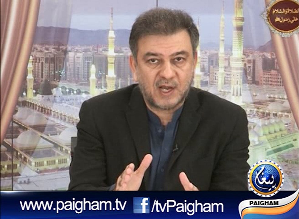 Asslatu Wassalamu Alaika Rasool Allah EP03