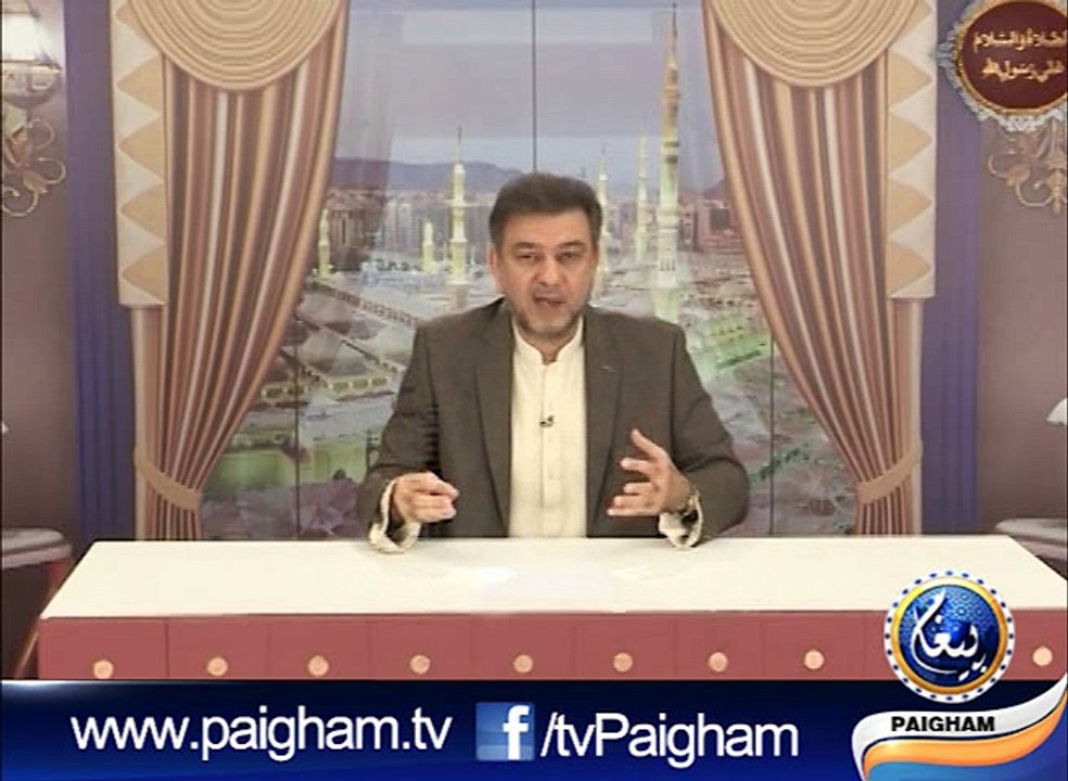 Asslatu Wassalamu Alaika Rasool Allah EP04