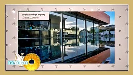 נסטור - אדריכל ומעצב פנים