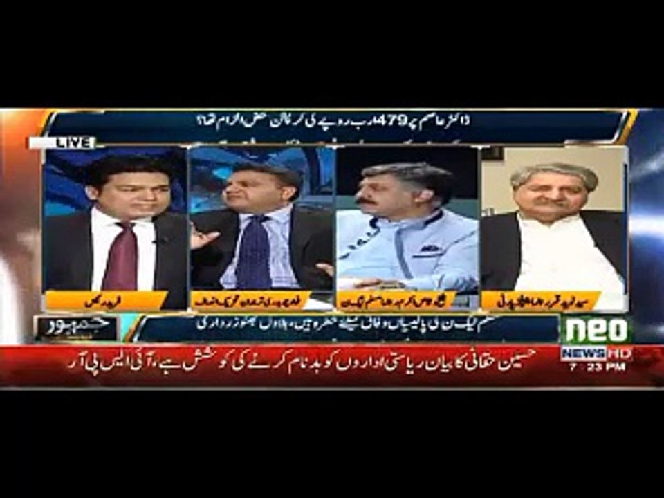 Dr Asim Zardari se Ziyada Altaf Hussain kay Dost thy. Ch Fawad Hussain